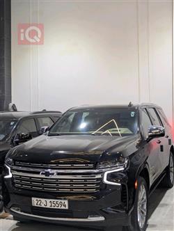 شێڤرۆلێت تاهۆ